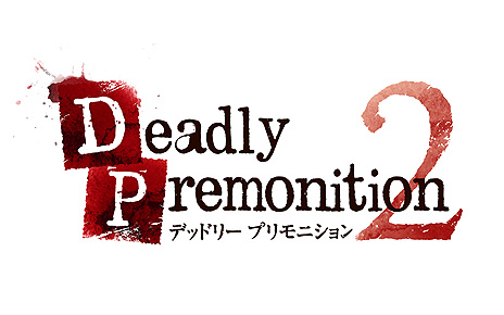 画像ギャラリー No.011のサムネイル画像 / SWERY氏が手がけた「レッドシーズプロファイル」の続編「Deadly Premonition 2」は,Switchで7月10日リリースへ