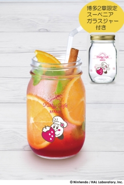 画像ギャラリー No.009のサムネイル画像 / 「KIRBY CAFÉ（カービィカフェ）博多」2章が11月14日から開始。ラーメンをモチーフにした新メニューも登場