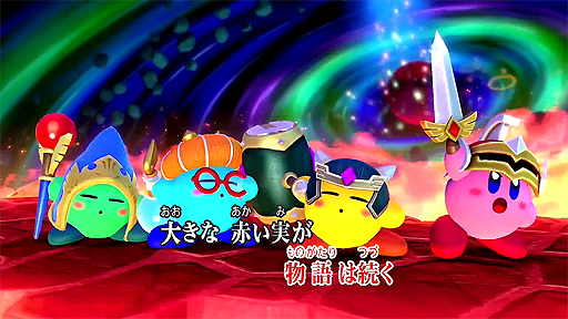 画像ギャラリー No.002のサムネイル画像 / 「スーパーカービィハンターズ」のオリジナル映像がカラオケに登場。テーマソング「グリーンツリーメモリーズ」がJOYSOUNDで独占配信