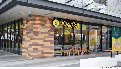 画像ギャラリー No.005のサムネイル画像 / 「カービィカフェ」のグッズストアが常設店舗に。東京ソラマチ4Fに移転して3月12日にグランドオープン