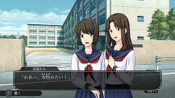 ファミコン探偵倶楽部 うしろに立つ少女