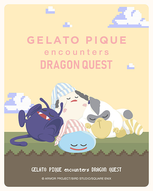 画像ギャラリー No.001のサムネイル画像 / 「ドラゴンクエスト」シリーズがジェラート ピケと初コラボ。スライムやドラキーなどのデザインの全56アイテムを10月8日に発売