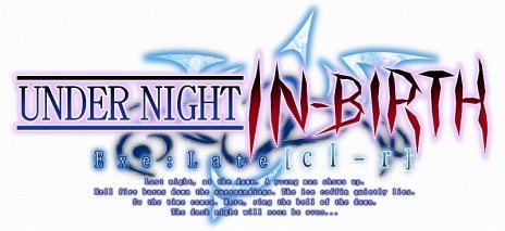 画像ギャラリー No.007のサムネイル画像 / 「UNDER NIGHT IN-BIRTH Exe:Late[cl-r]」，万物を凍らせる聖盾の秘密兵器「ロンドレキア」（CV：斉藤壮馬）の情報が公開に