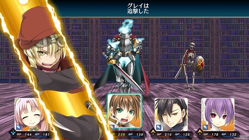 画像ギャラリー No.005のサムネイル画像 / PS4/Switch用DL版「UNDER NIGHT IN-BIRTH Exe:Late[cl-r]」と「ウィザーズ シンフォニー」のセールが7月20日まで開催中