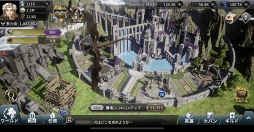 画像ギャラリー No.006のサムネイル画像 / スマホ＆PC対応の戦略シミュレーションRPG「ラストキングス」が今秋，日本先行でサービスを開始
