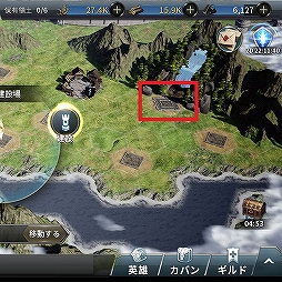 画像ギャラリー No.007のサムネイル画像 / 「ラストキングス」，「領地戦」と「シナリオダンジョン」を紹介する建国日記3日目が公開に