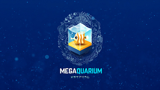 画像ギャラリー No.001のサムネイル画像 / 水族館経営シミュレーション「メガクアリウム」が12月12日に発売。水槽をデザインし，訪れるゲストが楽しめる水族館作りに挑戦