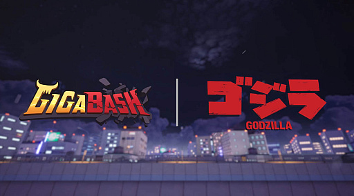 画像ギャラリー No.001のサムネイル画像 / 「GIGABASH」にゴジラ，ガイガン，メカゴジラ，デストロイアが登場するDLC“究極の怪獣コラボ”本日配信。無料アップデートも実装