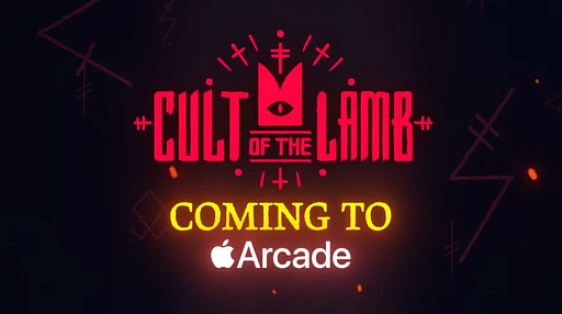 画像ギャラリー No.003のサムネイル画像 / 子羊カルト教団運営ADV「Cult of the Lamb」，Apple Arcade版を12月4日にリリース。限定の姿の信者や装飾が登場