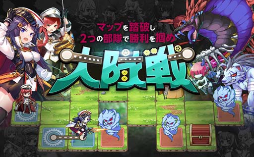 画像ギャラリー No.004のサムネイル画像 / 「ミストレ」，SSR5体確定ガチャなど楽しいイベントが盛りだくさん，2周年Limitedガチャ第1弾がスタート