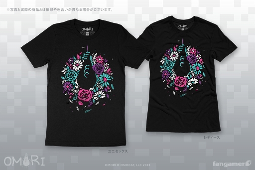 画像ギャラリー No.002のサムネイル画像 / ホラーRPG「OMORI」とコラボしたTシャツやトートバッグ，マグカップ，キーホルダーを販売開始