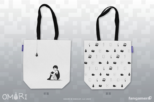 画像ギャラリー No.007のサムネイル画像 / ホラーRPG「OMORI」とコラボしたTシャツやトートバッグ，マグカップ，キーホルダーを販売開始