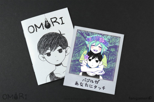 画像ギャラリー No.003のサムネイル画像 / ホラーRPG「OMORI」，Nintendo Switch向けパッケージ版を本日発売