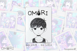 画像ギャラリー No.005のサムネイル画像 / ホラーRPG「OMORI」，Nintendo Switch向けパッケージ版を本日発売