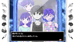 画像ギャラリー No.006のサムネイル画像 / ホラーRPG「OMORI」，Nintendo Switch向けパッケージ版を本日発売