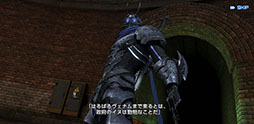 画像ギャラリー No.005のサムネイル画像 / 【PR】今日からキミも対魔忍の一員だ。「アクション対魔忍」がいよいよリリース！　大幅に増量された事前登録特典も配付中