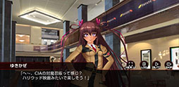 画像ギャラリー No.006のサムネイル画像 / 【PR】今日からキミも対魔忍の一員だ。「アクション対魔忍」がいよいよリリース！　大幅に増量された事前登録特典も配付中