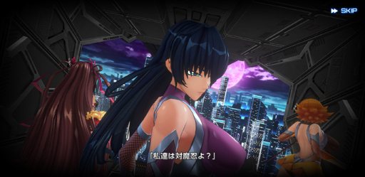 画像ギャラリー No.001のサムネイル画像 / 【PR】対魔忍は新たな表舞台へ。私達は「アクション対魔忍」よ？