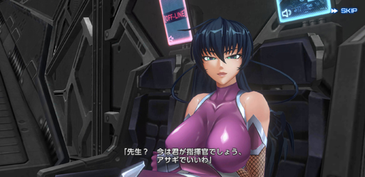 画像ギャラリー No.004のサムネイル画像 / 【PR】対魔忍は新たな表舞台へ。私達は「アクション対魔忍」よ？
