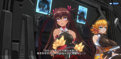 画像ギャラリー No.005のサムネイル画像 / 【PR】対魔忍は新たな表舞台へ。私達は「アクション対魔忍」よ？