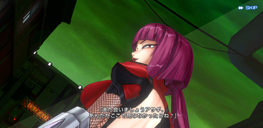 画像ギャラリー No.006のサムネイル画像 / 【PR】対魔忍は新たな表舞台へ。私達は「アクション対魔忍」よ？
