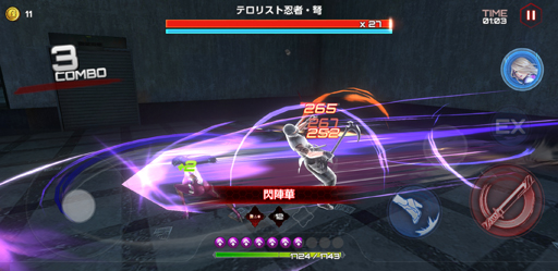 画像ギャラリー No.013のサムネイル画像 / 【PR】対魔忍は新たな表舞台へ。私達は「アクション対魔忍」よ？