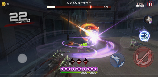 画像ギャラリー No.014のサムネイル画像 / 【PR】対魔忍は新たな表舞台へ。私達は「アクション対魔忍」よ？