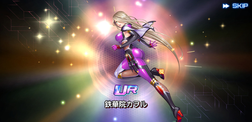 画像ギャラリー No.016のサムネイル画像 / 【PR】対魔忍は新たな表舞台へ。私達は「アクション対魔忍」よ？