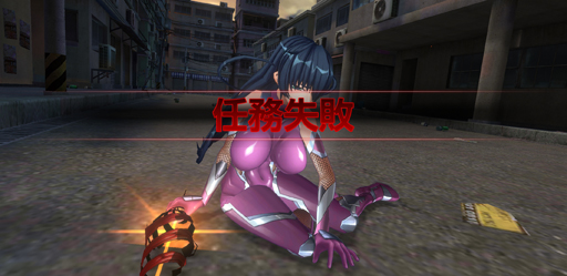 画像ギャラリー No.028のサムネイル画像 / 【PR】対魔忍は新たな表舞台へ。私達は「アクション対魔忍」よ？