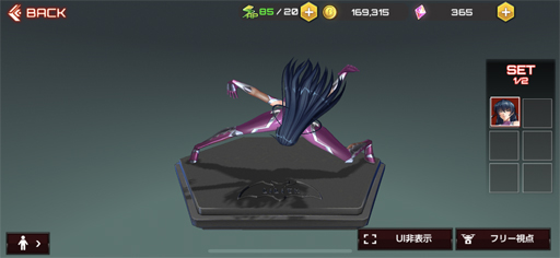 画像ギャラリー No.031のサムネイル画像 / 【PR】対魔忍は新たな表舞台へ。私達は「アクション対魔忍」よ？