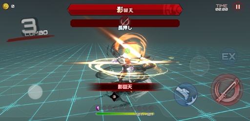 画像ギャラリー No.006のサムネイル画像 / 【PR】対魔忍クイズっ！「アクション対魔忍をやってみたい人にうってつけな娘って，だーれだ？」