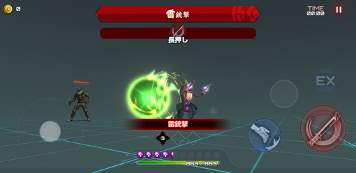 画像ギャラリー No.007のサムネイル画像 / 【PR】対魔忍クイズっ！「アクション対魔忍をやってみたい人にうってつけな娘って，だーれだ？」