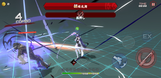 画像ギャラリー No.008のサムネイル画像 / 【PR】対魔忍クイズっ！「アクション対魔忍をやってみたい人にうってつけな娘って，だーれだ？」