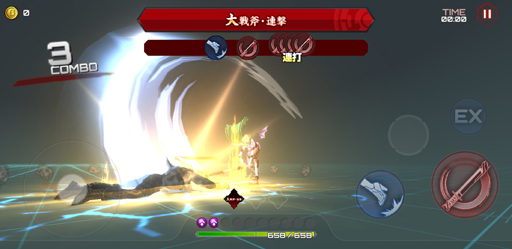 画像ギャラリー No.009のサムネイル画像 / 【PR】対魔忍クイズっ！「アクション対魔忍をやってみたい人にうってつけな娘って，だーれだ？」