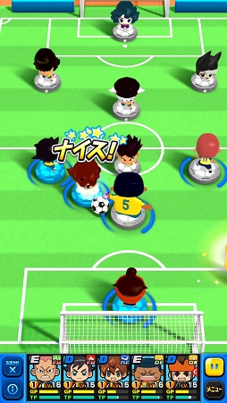 画像ギャラリー No.004のサムネイル画像 / サッカーやろうぜ！　カジュアルなプレイ感覚と奥深い戦略性を併せ持ったシリーズ最新作「イナズマイレブン SD」先行プレイレポート