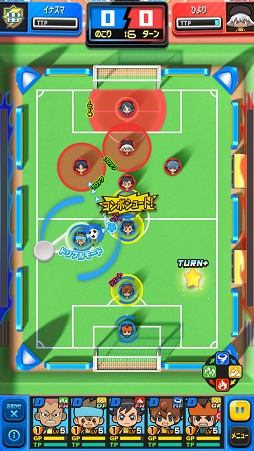 画像ギャラリー No.005のサムネイル画像 / サッカーやろうぜ！　カジュアルなプレイ感覚と奥深い戦略性を併せ持ったシリーズ最新作「イナズマイレブン SD」先行プレイレポート