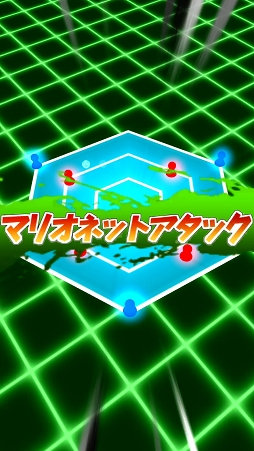 画像ギャラリー No.011のサムネイル画像 / サッカーやろうぜ！　カジュアルなプレイ感覚と奥深い戦略性を併せ持ったシリーズ最新作「イナズマイレブン SD」先行プレイレポート
