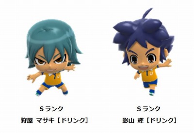 画像ギャラリー No.007のサムネイル画像 / 「イナズマイレブン SD」，ランキングバトル「どきどき★ドリンク争奪戦 前半戦」が開催