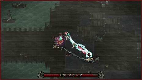画像ギャラリー No.010のサムネイル画像 / PC/Switch用アクションストラテジー「Sea Salt」日本語版が本日配信。恐怖をもたらす古の神「ダゴン」として魔物たちを引き連れ，人類滅亡に挑む