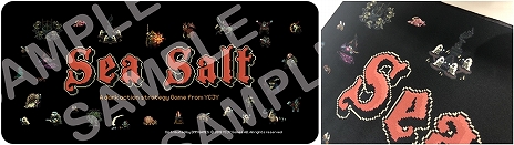 画像ギャラリー No.013のサムネイル画像 / PC/Switch用アクションストラテジー「Sea Salt」日本語版が本日配信。恐怖をもたらす古の神「ダゴン」として魔物たちを引き連れ，人類滅亡に挑む