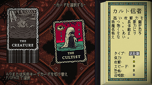 画像ギャラリー No.003のサムネイル画像 / PC版「Sea Salt」の追加コンテンツが配信開始。限定コミックやサウンドトラック，アートブックなどが追加。ゲーム本編とのセットも配信