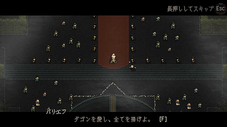 画像ギャラリー No.002のサムネイル画像 / ダークアクションストラテジー「Sea Salt」（PC/Switch）が50％オフになるサマーセールがスタート