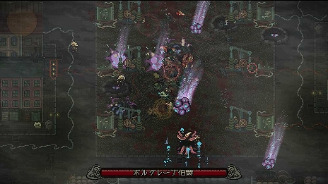画像ギャラリー No.007のサムネイル画像 / ダークアクションストラテジー「Sea Salt」（PC/Switch）が50％オフになるサマーセールがスタート