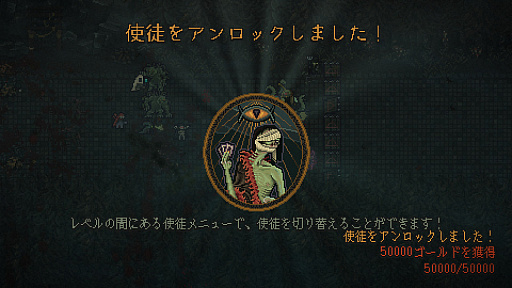 画像ギャラリー No.005のサムネイル画像 / 「Sea Salt」が50％オフになるウィンターセールがスタート