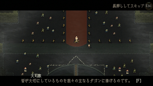画像ギャラリー No.002のサムネイル画像 / Nintendo Switch版「Sea Salt」，20％オフ価格で購入できるウィンターセールが開催中