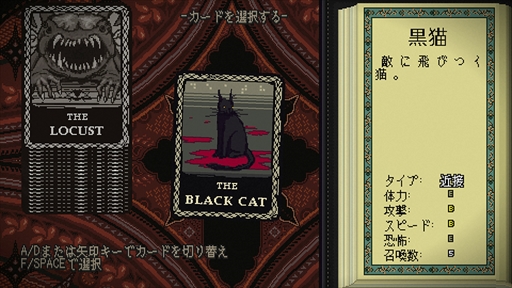 画像ギャラリー No.003のサムネイル画像 / Nintendo Switch版「Sea Salt」，20％オフ価格で購入できるウィンターセールが開催中