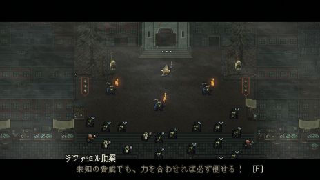 画像ギャラリー No.002のサムネイル画像 / クトゥルフ神話モチーフのアクションストラテジー「Sea Salt」がお安く。Switch版50％オフ，PC版25％オフの「GWセール 2020」が開催中