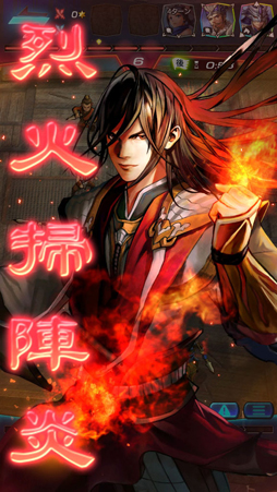 画像ギャラリー No.009のサムネイル画像 / 考える力が試される「三国志ヒーローズ」を先行プレイ。将棋ベースの簡単ルールを覚えて，最強AI“臥龍（GARYU）”に挑もう