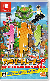 画像ギャラリー No.034のサムネイル画像 / 運動したい人に!「リングフィット」や「Fit Boxing 2」など6種類のSwitch向けフィットネス&ダンス系ソフトを紹介
