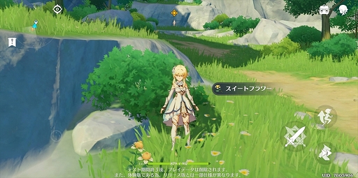 画像ギャラリー No.005のサムネイル画像 / 【PR】待望のオープンワールド型ARPG「原神」が本日配信スタート。陳腐な表現だが言わざるを得ない，スマホゲームもここまできたか